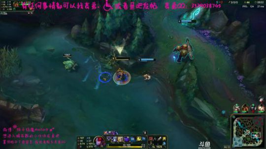 liyunanhj发布了一个斗鱼视频2018-03-13