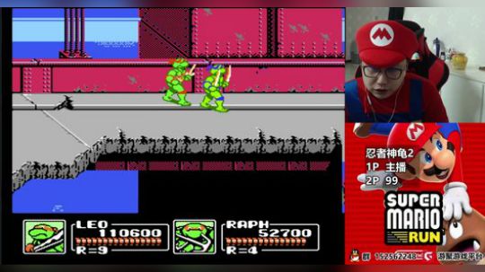 【a鬼哥】直播时间更改为每晚8点至12点 2018-03-12 20点场