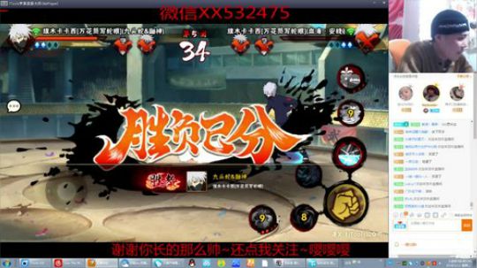 奶瓶：来日方长~ 2018-03-13 11点场