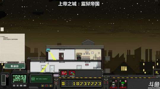 三先生：小众，声优，解谜 2018-03-12 23点场