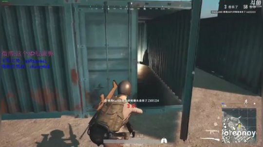 【ID】每日一局第六期