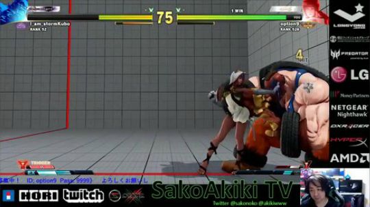 神之手强压街霸5AE最强角色!Sako对久保!