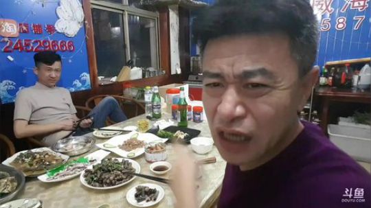 西北老狼哥发布了一个斗鱼视频2018-03-13
