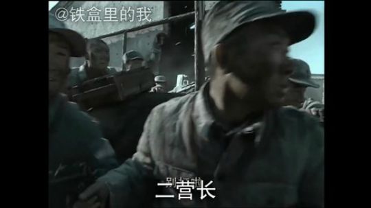 【亮剑】李云龙也要吸旺仔牛奶