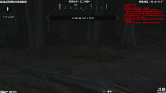 小六：来啦来啦！ 2018-03-12 20点场