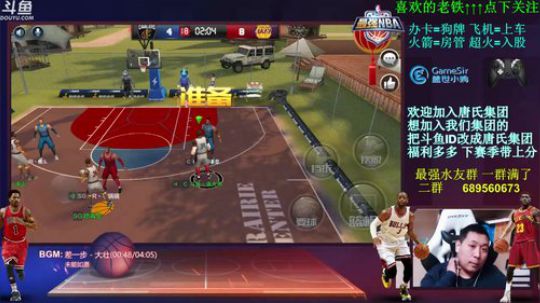 玄学唐：上分咯 加加油~~！ 2018-03-13 21点场