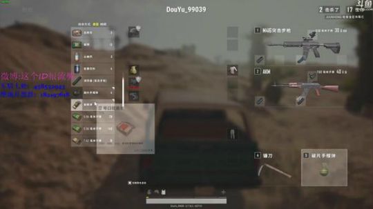 【ID】一直在努力从来没成功 2018-03-14 08点场