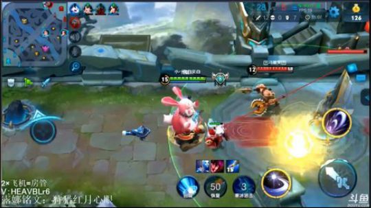 你见过这么飘逸的露娜吗？