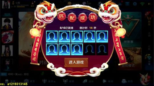 一带四老李白 秀到头皮发麻 2018-03-13 21点场