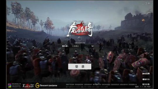生死由命，富贵在天（辅助带节奏） 2018-03-08 22点场