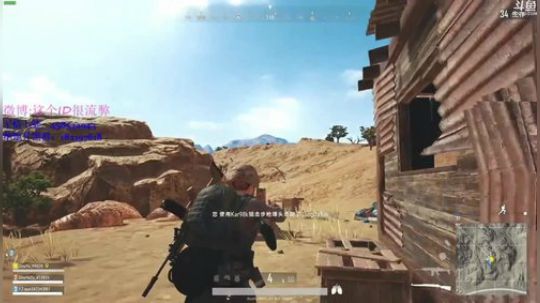 【ID】每日一局第七期