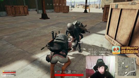 勾陈上宫天后皇大帝发布了一个斗鱼视频2018-03-14