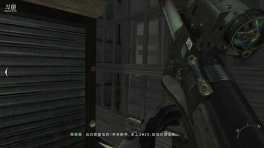使命召唤8现代战争3：第一期   现代战争系列全剧情过关视频