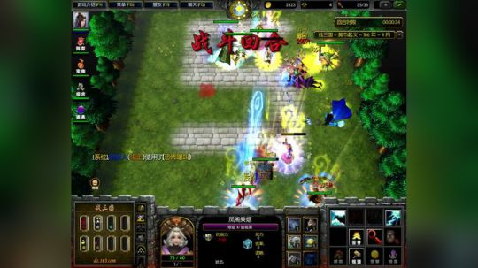 愿你不悲不喜不自怜 2018-03-14 08点场