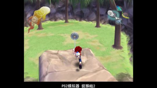 捉猴啦2二周目 2018年3月11日录像