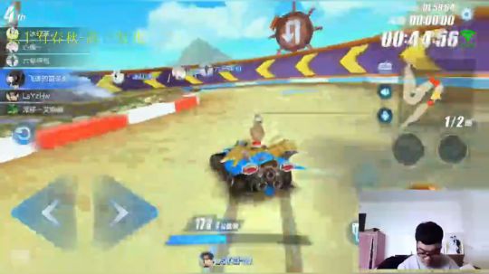 小小新手，多多关照 2018-03-13 13点场