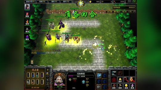 愿你不悲不喜不自怜 2018-03-14 10点场