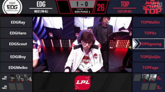 2018LPL春季赛EDG vs TOP第二场-03.14
