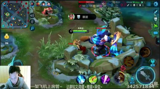 国服达摩，骚操作，实力带粉!!! 2018-03-14 14点场