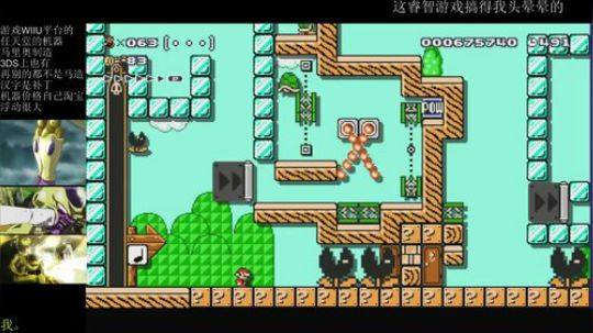 嘤鸽拉姆：有丶东西 2018-03-12 19点场