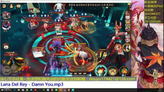 随风：为崽而战Day2——求稳？