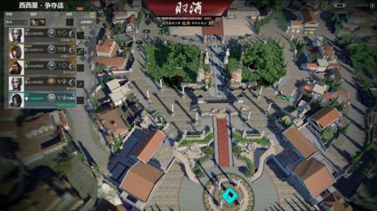 生死由命，富贵在天（辅助带节奏） 2018-03-11 13点场