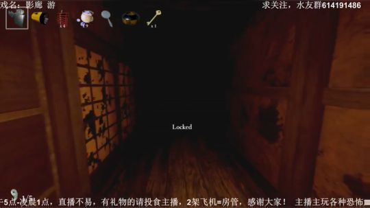 【素年】各种惊悚恐怖游戏，你爱看的这都有 2018-03-12 23点场