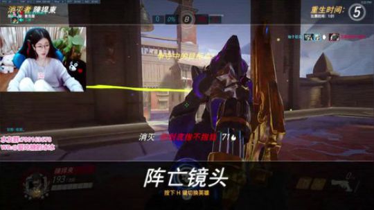 冰妹妹:14个金武器! 2018-03-14 14点场