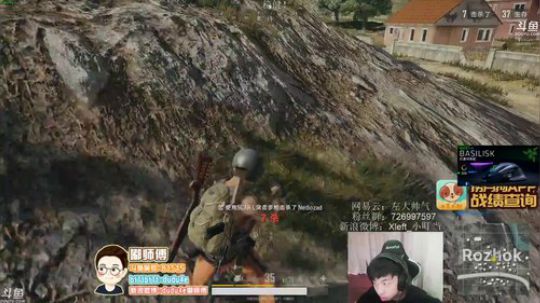 【嘟师傅】深夜食堂，复盘你错过的精彩 2018-03-14 01点场
