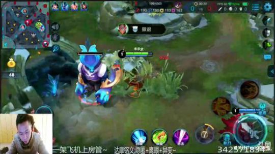 国服达摩，骚操作，实力带粉!!! 2018-03-14 12点场