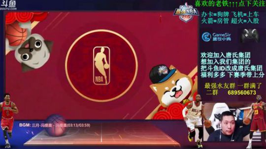 玄学唐：S3大师赛要来了 大家加油~~！ 2018-03-12 21点场