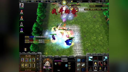 愿你不悲不喜不自怜 2018-03-14 18点场