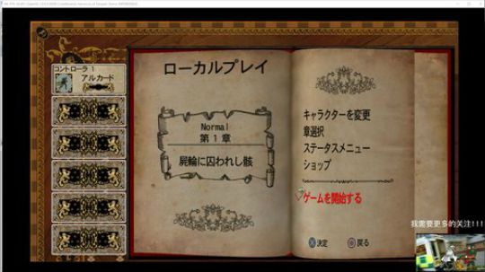 F2A！！！智障也有春天！ 2018-03-11 08点场