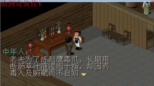 真不是我笑点太低，我的笑话太牛逼 2018-03-12 21点场