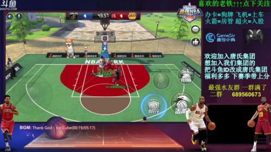 玄学唐：斗鱼第二韦德~~！ 2018-03-10 00点场