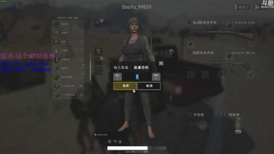 【ID】一直在努力从来没成功 2018-03-14 10点场