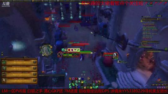 LM.H（不定时M）个人 王座 2018-03-13 23点场