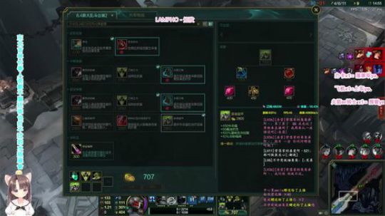 网二8600场乱斗女狂魔ye. 2018-03-13 20点场
