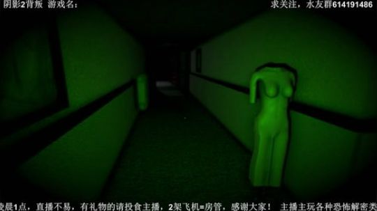 【素年】各种惊悚恐怖游戏，你爱看的这都有 2018-03-12 19点场