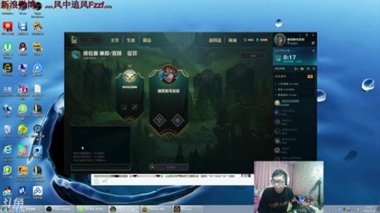 卷毛：大师冲击王者!~ 2018-03-14 16点场