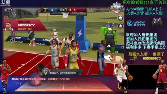 玄学唐：S3大师赛要来了 大家加油~~！ 2018-03-12 23点场