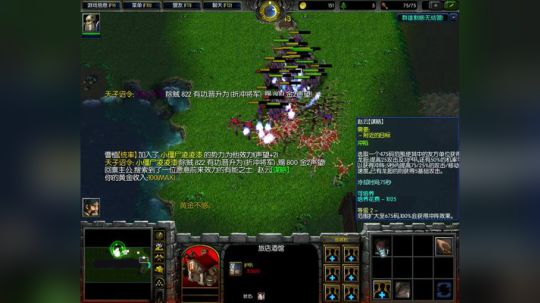 愿你不悲不喜不自怜 2018-03-14 12点场