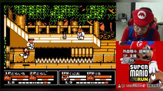 【a鬼哥】直播时间更改为每晚8点至12点 2018-03-13 22点场