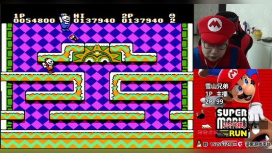 【a鬼哥】直播时间更改为每晚8点至12点 2018-03-14 00点场