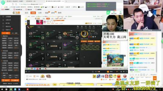 玄学唐：拼搏到无能为力 坚持到感动自己！ 2018-03-14 03点场