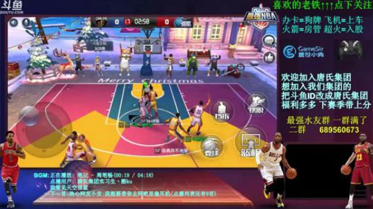 玄学唐：上分咯 加加油~~！ 2018-03-13 23点场