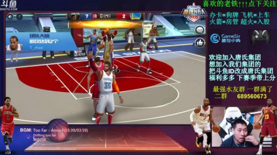 玄学唐：带着BOSS上车打游戏~~！ 2018-03-11 21点场