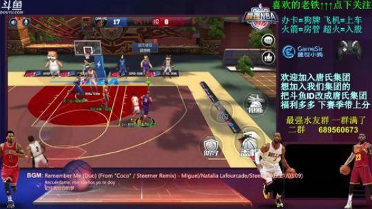 玄学唐：深夜情感主播上线~~！ 2018-03-10 22点场