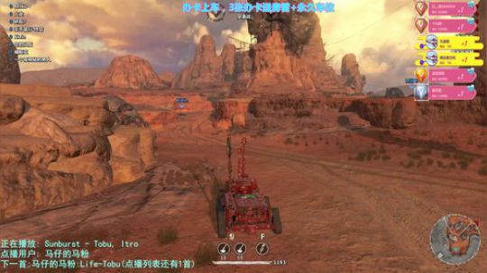 遊戲名：創世戰車 3月20日更新版本 2018-03-13 21点场