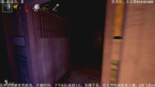 【素年】各种惊悚恐怖游戏，你爱看的这都有 2018-03-13 01点场